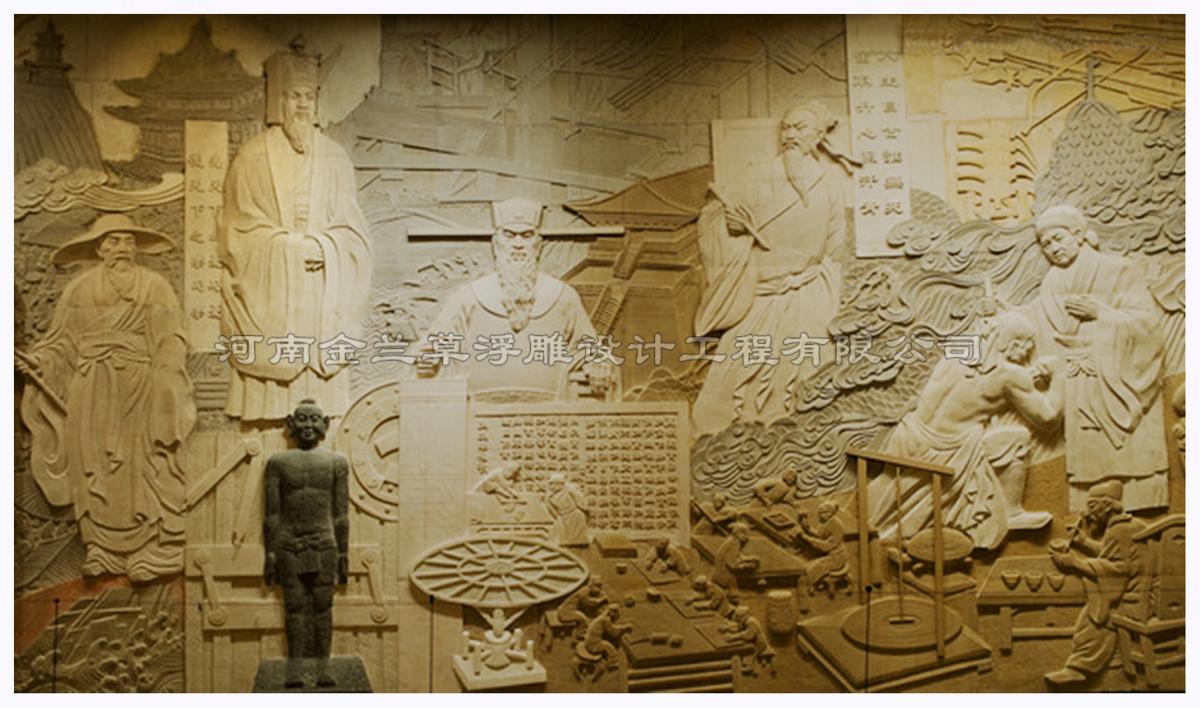 �t�W�����^�����OӋ